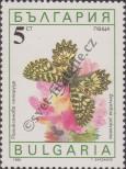 Stamp Bulgaria Catalog number: 3852