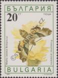 Stamp Bulgaria Catalog number: 3854