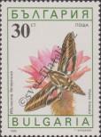 Stamp Bulgaria Catalog number: 3855
