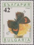 Stamp Bulgaria Catalog number: 3856