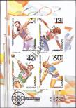 Stamp Bulgaria Catalog number: B/212