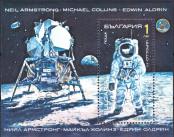Stamp Bulgaria Catalog number: B/213/A
