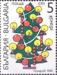 Stamp Bulgaria Catalog number: 3878