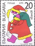 Stamp Bulgaria Catalog number: 3879