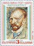 Stamp Bulgaria Catalog number: 3898