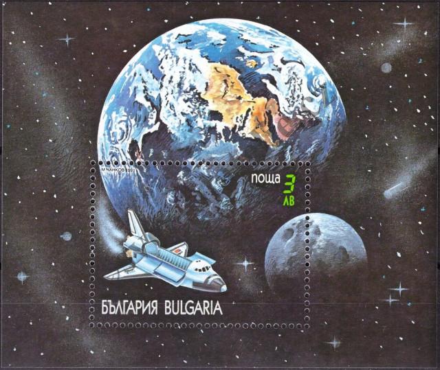 Catalog number: B/215/A