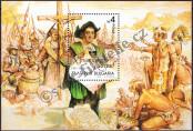 Stamp Bulgaria Catalog number: B/219