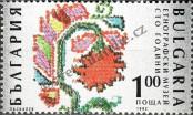 Stamp Bulgaria Catalog number: 4007