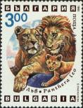 Stamp Bulgaria Catalog number: 4025