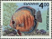 Stamp Bulgaria Catalog number: 4053