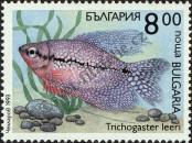 Stamp Bulgaria Catalog number: 4054