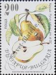 Stamp Bulgaria Catalog number: 4057