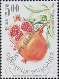 Stamp Bulgaria Catalog number: 4059