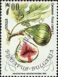 Stamp Bulgaria Catalog number: 4060