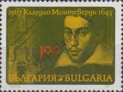 Stamp Bulgaria Catalog number: 4061