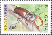 Stamp Bulgaria Catalog number: 4095