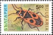 Stamp Bulgaria Catalog number: 4096