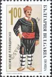 Stamp Bulgaria Catalog number: 4098