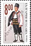 Stamp Bulgaria Catalog number: 4102