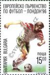 Stamp Bulgaria Catalog number: 4226