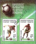 Stamp Bulgaria Catalog number: B/230