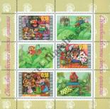 Stamp Bulgaria Catalog number: B/243