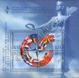 Stamp Bulgaria Catalog number: B/249