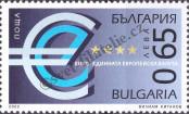 Stamp Bulgaria Catalog number: 4543