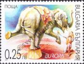 Stamp Bulgaria Catalog number: 4550
