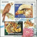 Stamp Bulgaria Catalog number: B/267