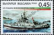 Stamp Bulgaria Catalog number: 4667