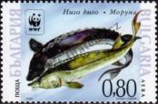 Stamp Bulgaria Catalog number: 4678