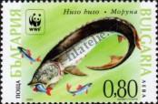 Stamp Bulgaria Catalog number: 4681