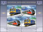 Stamp Bulgaria Catalog number: B/276