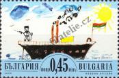 Stamp Bulgaria Catalog number: 4703