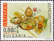 Stamp Bulgaria Catalog number: 4705/A