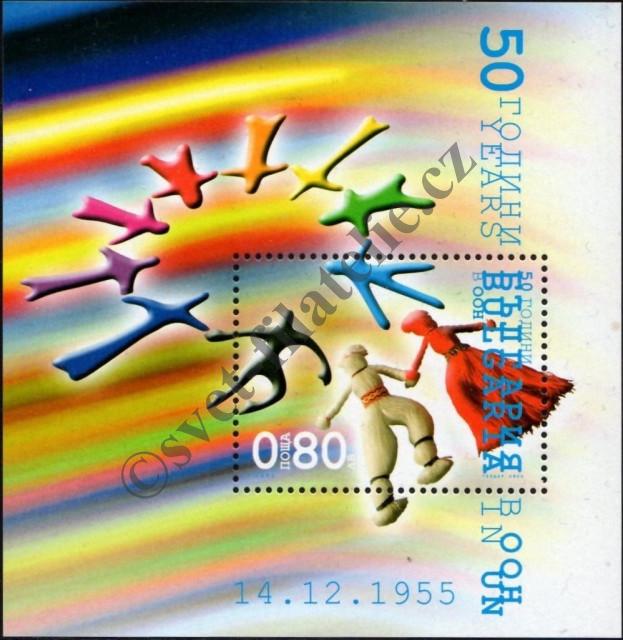 Catalog number: B/279