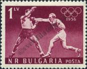 Stamp Bulgaria Catalog number: 1001