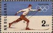 Stamp Bulgaria Catalog number: 1153/A