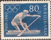 Stamp Bulgaria Catalog number: 1176