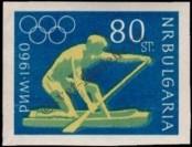 Stamp Bulgaria Catalog number: 1182