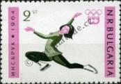 Stamp Bulgaria Catalog number: 1427