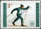 Stamp Bulgaria Catalog number: 1428