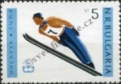Stamp Bulgaria Catalog number: 1429