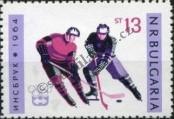 Stamp Bulgaria Catalog number: 1431