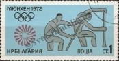 Stamp Bulgaria Catalog number: 2172