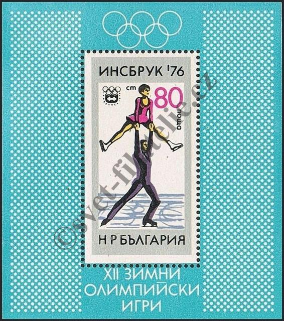 Catalog number: B/61