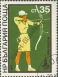 Stamp Bulgaria Catalog number: 2856