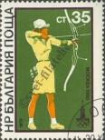 Stamp Bulgaria Catalog number: 2856