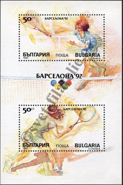 Catalog number: B/211/A